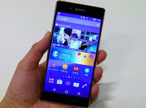 thay-mat-kinh-cam-ung-sony-xperia-z4 thay-mat-kinh-cam-ung-sony-xperia-z4