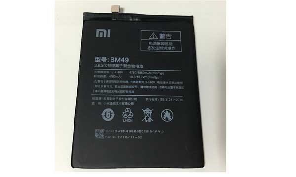 thay-pin-xiaomi-mi-max-2