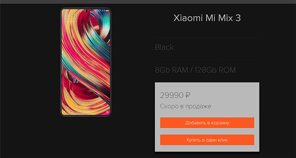 thay-pin-xiaomi-mi-mix-3.jpg thay-pin-xiaomi-mi-mix-3.jpg