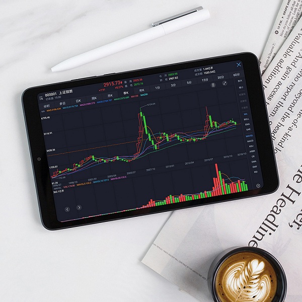 Xiaomi-mi-pad-4 Xiaomi-mi-pad-4