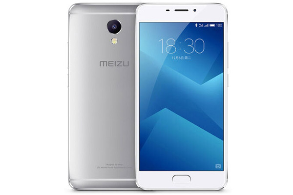 dien-thoai-meizu-m5-note dien-thoai-meizu-m5-note