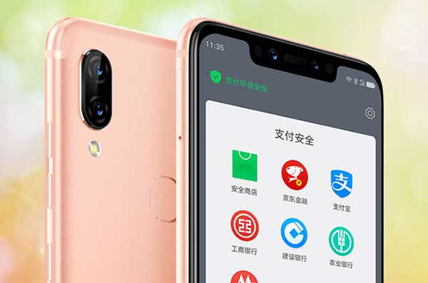 thay-ic-nguon-lenovo-s5