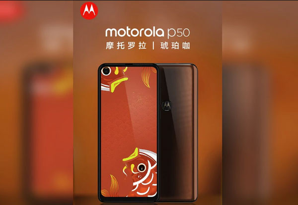 thay-ic-wifi-motorola-p50 Thay ic wifi Motorola P50