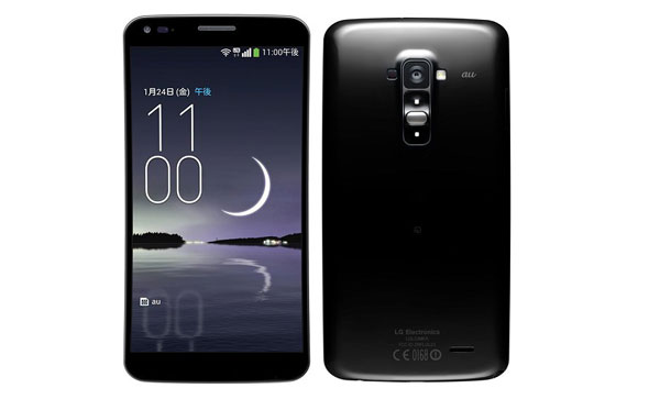 thay màn hình LG G2 iSai