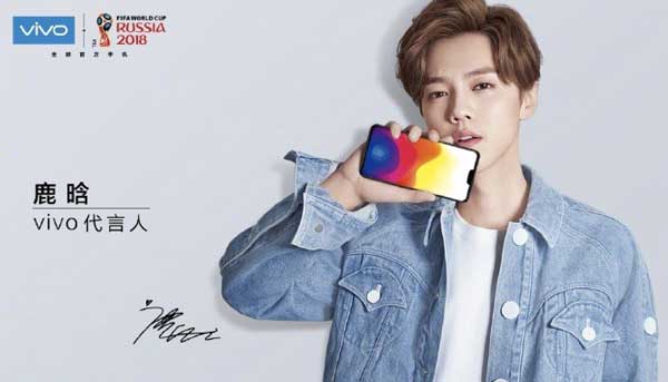 Vivo-X21-1 Vivo-X21-1